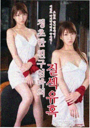 影视飓风 推荐综艺《声生不息》